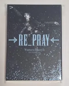羽生結弦 RE_PRAY 公式パンフレット、プレイヤーズガイド、ステッカー 羽生結弦 RE_PRAY 公式パンフレット、プレイヤーズガイド、ステッカー