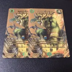 地封龍ギャイア 金 4枚セット　ゴールドレア　MAXレア 地封龍 ギャイア（ゴールドMAXカード）｜デュエマシングルカード