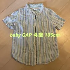 baby GAP キッズ 男の子 半袖ストライプシャツ 4歳用105cm 幼児