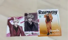 ALIVE Growth ツキショ特典