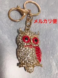 ふくろう キーホルダー