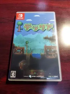 Switch　テラリア