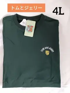 新品⭐4L⭐トムとジェリー 半袖Tシャツ レディース