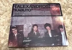 [ALEXANDROS] KABUTO CD【初回限定版】フォトブック付