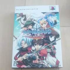ps3 ティアーズ・トゥ・ティアラ -花冠の大地- 初回限定版