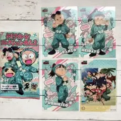 ドライフルーツ様 リクエスト 2点 まとめ商品