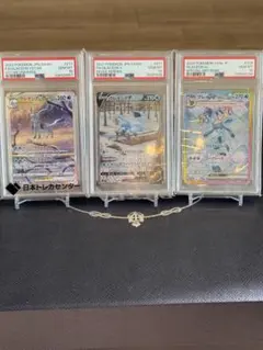 2026年最新】ポケカ スカーレットバイオレット スペシャルセットの人気