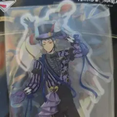 ツイステ 一番くじ第八弾 D賞ホログラムアクリルスタンド ジェイド・リーチ