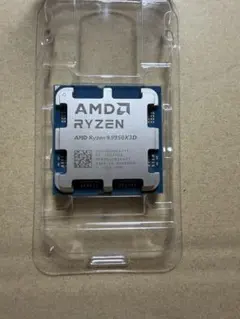 AMD Ryzen 7 7800X3D CPU ジャンク品 - メルカリ