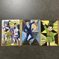 た*け様 銀だこ ハンター×ハンターコラボ カード3枚セット