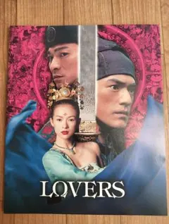 Item thumbnail for item 7c43f3c6-d3ac-409c-8d08-8a75ee6865d4