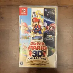 【24h以内発送】Nintendo Switch スーパーマリオ3Dコレクション