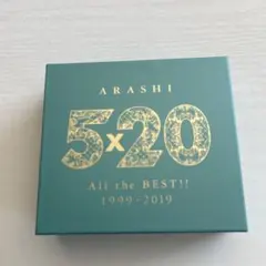 5×20 All the BEST!! 1999-2019