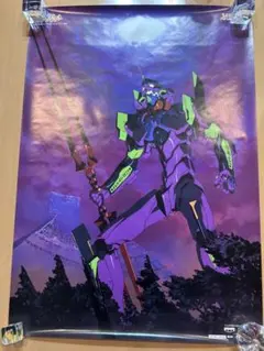 2025年最新】ポスター スーパーロボット大戦の人気アイテム