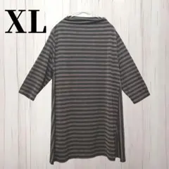⭐体型カバー⭐レディース XL 7分袖 チュニック Aライン チュニック