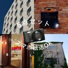 動作確認済み RICOH CX2 スマホ転送 5点セット 平成 レトロ CCD