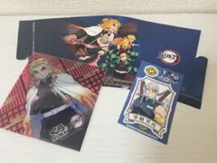 鬼滅の刃　3点セット