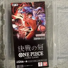 テープ付き・新品未開封】 ワンピースカードゲーム 決戦の刻 1box