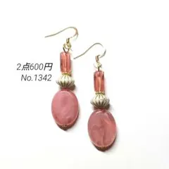 No.1342✽ハンドメイドピアス　アクリルマーブルビーズ　レッド
