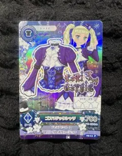 アイカツ カード 藤堂ユリカ プレミアム アイカツPremium Birthday Box 藤堂ユリカ