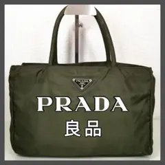 【良品】PRADAプラダ テスートナイロン三角ロゴトートバッグ A4対応 鑑定済のサムネイル