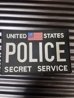 シークレットサービス