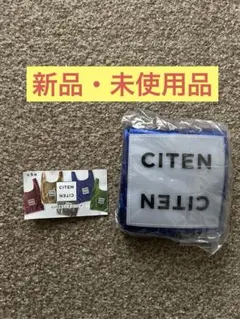 CITEN シテン ミニエコバッグ ブルー C-pla限定