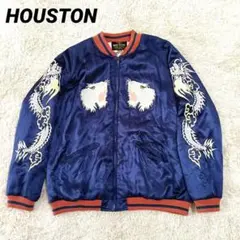 2025年最新】ティガー スカジャンの人気アイテム - メルカリ