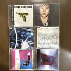 ポルノグラフィティ　シングルCD 18枚