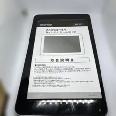 ジャンク品　Android Geanee ADP-922 9インチタブレット