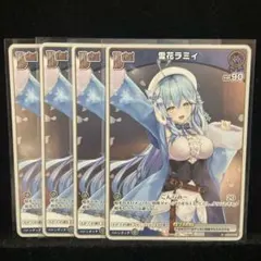 雪花ラミィ debut プロモ8枚 - メルカリ