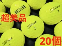 タイトリスト AVX 2024年モデル 20個　　イエロー