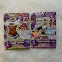 2026年最新】アイカツ まとめ売りの人気アイテム - メルカリ