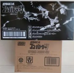 ま*ぁ様 【新品未開封】スーパーミニプラ 超電磁ロボ コン・バトラー