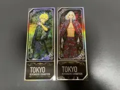 東京リベンジャーズ　台湾　高雄展　カード　佐野万次郎　花垣武道