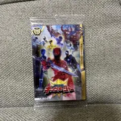 イタジャガ　スーパー戦隊シリーズ　キングオージャー・ファイブマン