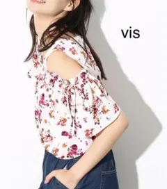 Item thumbnail for item 41f25d6f-704a-43e0-a294-81e15c03cbda