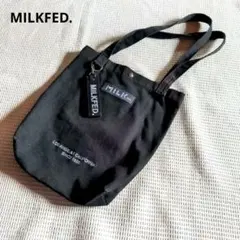 우유 페드 MILKFED. 토트 백