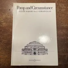 Pomp and Circumstance エドワード・エルガー　楽譜
