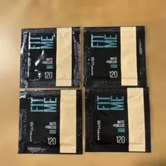 MAYBELLINE FIT ME 120 サンプル　メイベリン