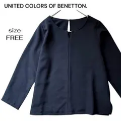 ベネトン BENETTON 長袖 ブラウス プルオーバー ネイビー OS フリーのサムネイル