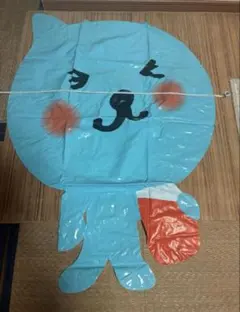 Item thumbnail for item d7e1a820-eb14-4883-b2a2-4d3089b0f66a