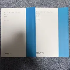 Item thumbnail for item 1cc15ac3-1989-40b9-81fe-4dfab4b90474