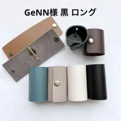 GeNN様 黒 ショート