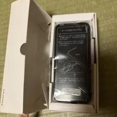 DIGNO BX2 ブラック 新品未使用