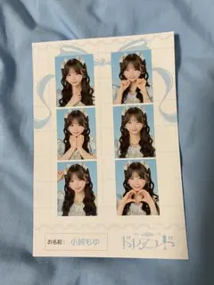 2026年最新】小鈴もゆの人気アイテム - メルカリ