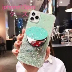 PL0071 キラキラ　iphone13pro ケース　ミラー付 グリーン