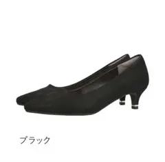 メタリックラインヒール パンプス【跳べるパンプス 】R-3206