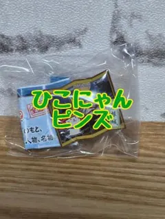 ひこにゃん 彦根城 ピンバッジ