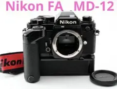 Nikon F2 フォトミックAファインダー（DP-11）後期791万番 - メルカリ